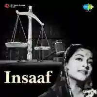 Insaaf 1956 cover image