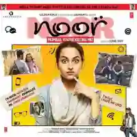 Noor 2017 cover image