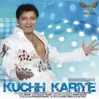 Kuchh Kariye 2010 cover image