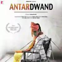 Antardwand 2010 cover image