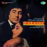 Sharaabi 1984 cover image