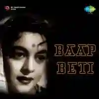 Baap Beti 1954 cover image