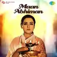 Maan Abhiman 1980 cover image