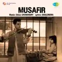 Musafir 1957 cover image