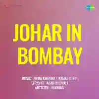 Johar In Bombay 1967 cover image