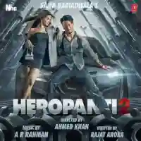 Heropanti 2 2022 cover image