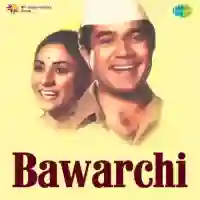 Bawarchi 1972 cover image