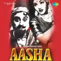 Aasha 1957 cover image