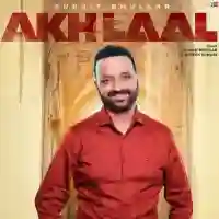 Akh Laal - Surjit Bhullar 2022 cover image