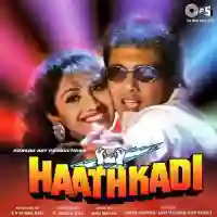 Haathkadi 1995 cover image