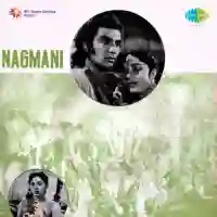 Nagmani 1957 cover image