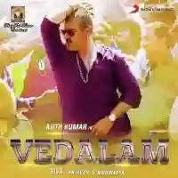 Vedalam 2015 cover image