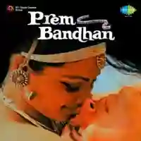 Prem Bandhan 1979 cover image