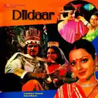 Dildaar 1977 cover image