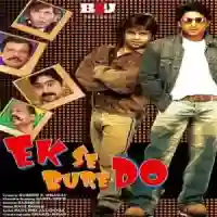 Ek Se Bure Do 2009 cover image