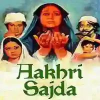 Aakhri Sajda 1977 cover image