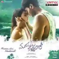 Manasuku Nachindi 2018 cover image