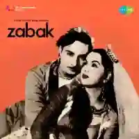 Zabak 1961 cover image