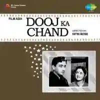 Dooj Ka Chand 1964 cover image