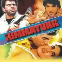 Himmatvar 1996 cover image