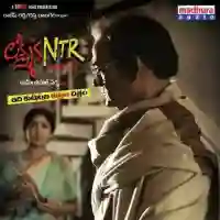 Lakshmi's NTR 2019 cover image