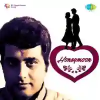 Honeymoon 1960 cover image