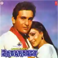 Zabardast 1985 cover image