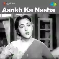 Aankh Ka Nasha 1956 cover image