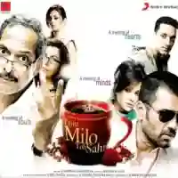 Tum Milo Toh Sahi 2010 cover image