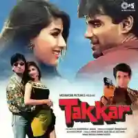 Takkar 1995 cover image