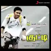 Kutty 2010 cover image