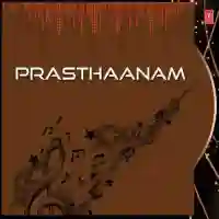 Prasthaanam 2010 cover image