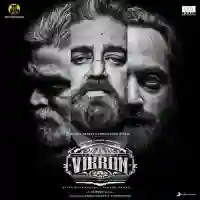 Vikram 2022 cover image