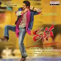 Rabhasa 2014 cover image