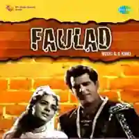 Faulad 1963 cover image