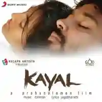 Kayal 2014 cover image