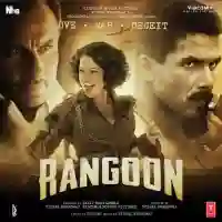 Rangoon 2017 cover image