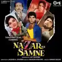 Nazar Ke Samne 1995 cover image