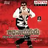 Adhinayakudu 2012 cover image