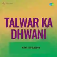 Talwar Ka Dhwani 1956 cover image