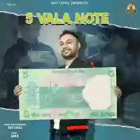 Panjan Wala Note - Nav Lehal 2021 cover image