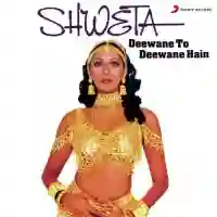 Deewane To Deewane Hain 1997 cover image