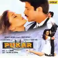 Pukar 2000 cover image