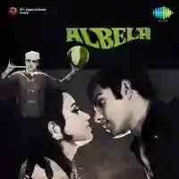 Ae Mere Dil Albela cover image