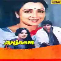 Anjaam 1987 cover image