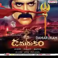 Damarukam 2012 cover image