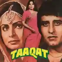 Taaqat 1982 cover image