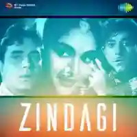 Zindagi 1964 cover image