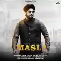 Masla - Gurnam Bhullar 2021 cover image