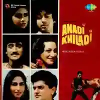 Anadi Khiladi 1986 cover image